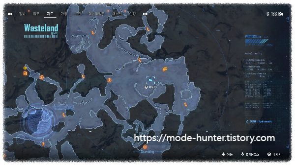 120. 문서#10 아린의 일지 지도