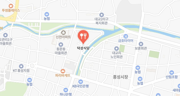 전현무계획2-냉삼집-어디