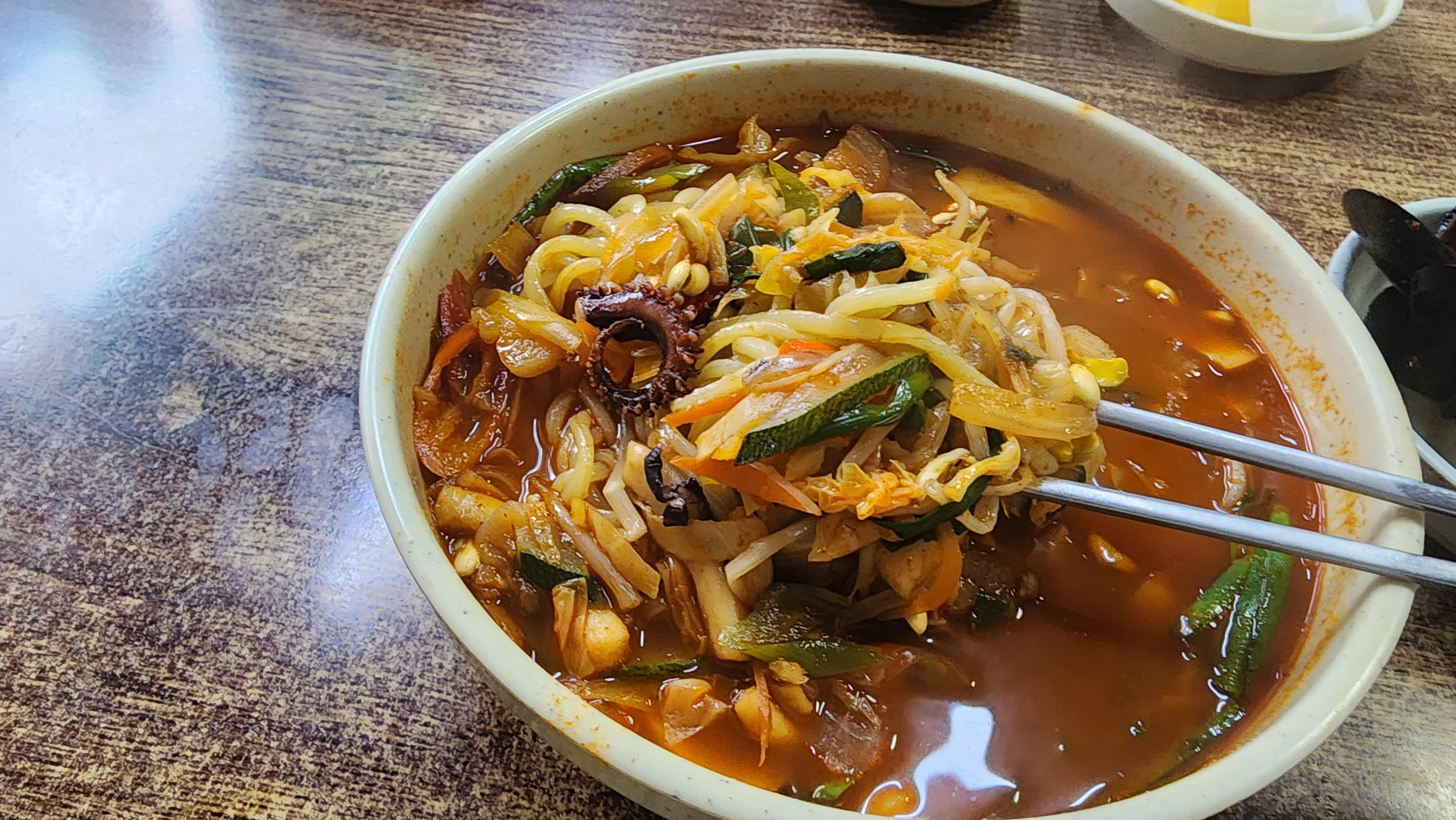 화성반점