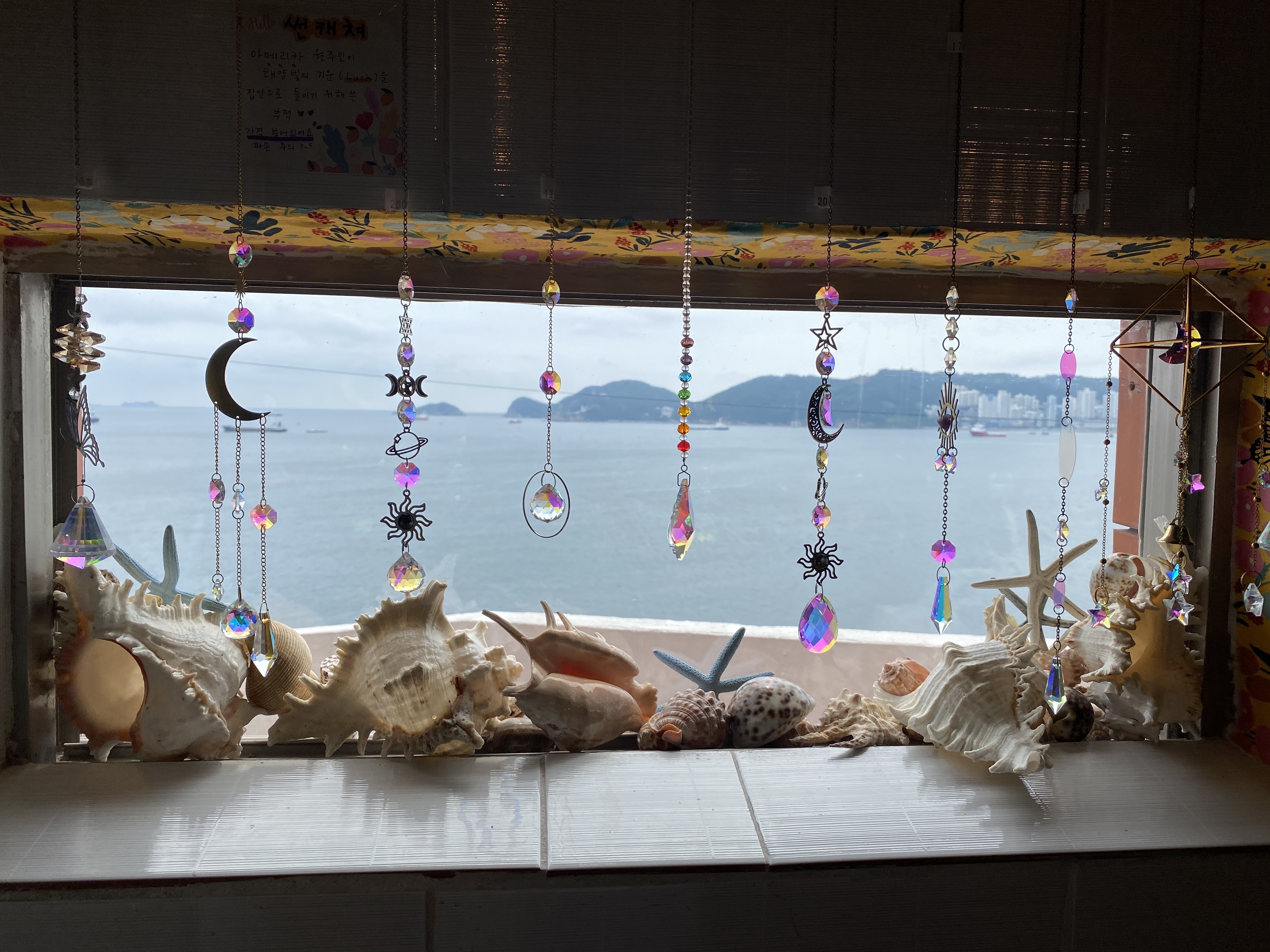 흰여울문화마을(1)