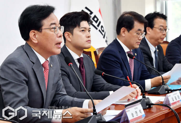 국민의힘, 새 비대위 출범…송언석 비대위원장 겸임 가능성