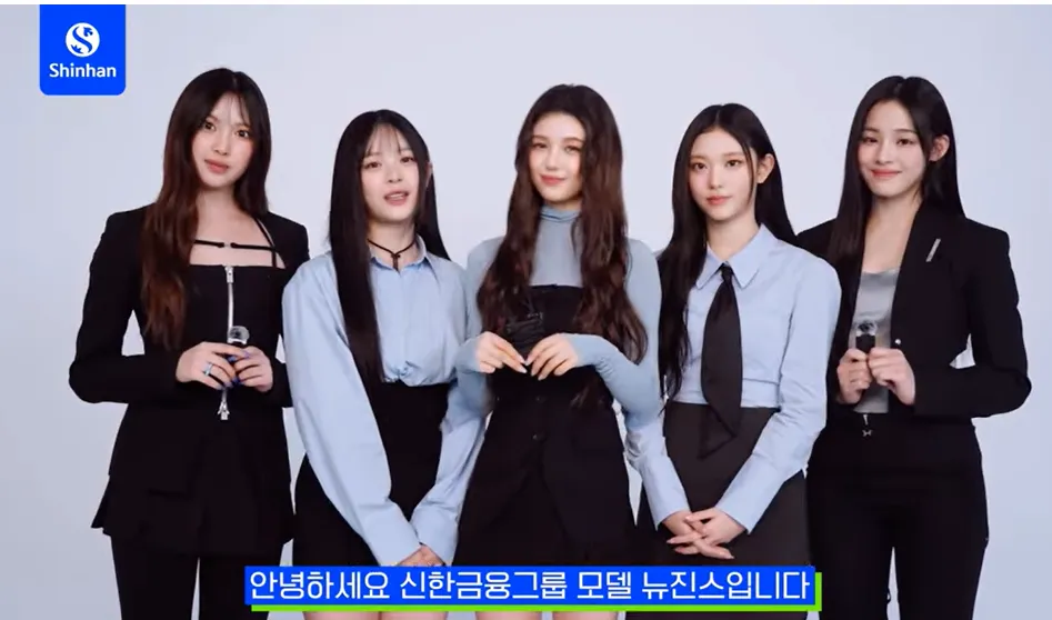 신한은행 예금금리