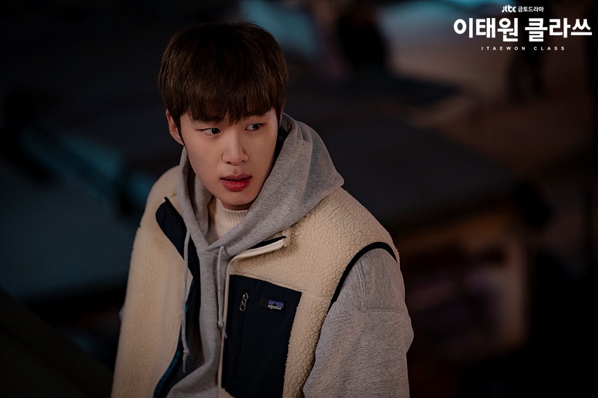 이태원클라쓰 몇부작