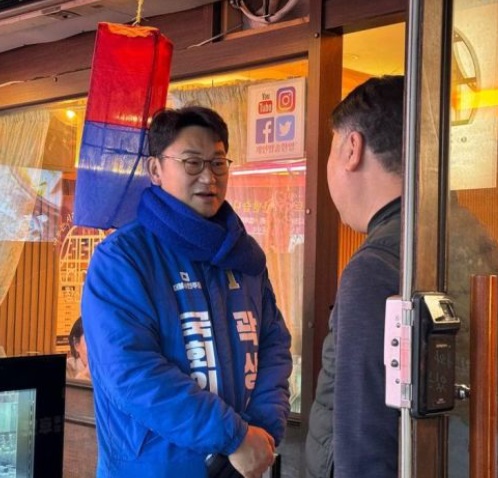 곽상언-의원-프로필-국회의원-노무현사위