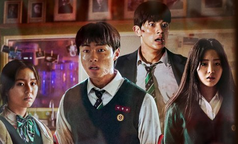 지금 우리 학교는 등장인물