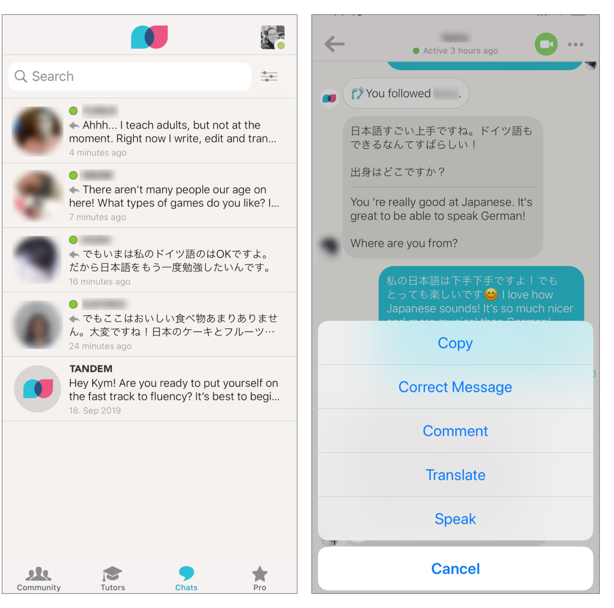 tandem-chatting-채팅-페이지