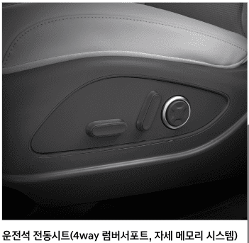 현대차-팰리세이드-SUV