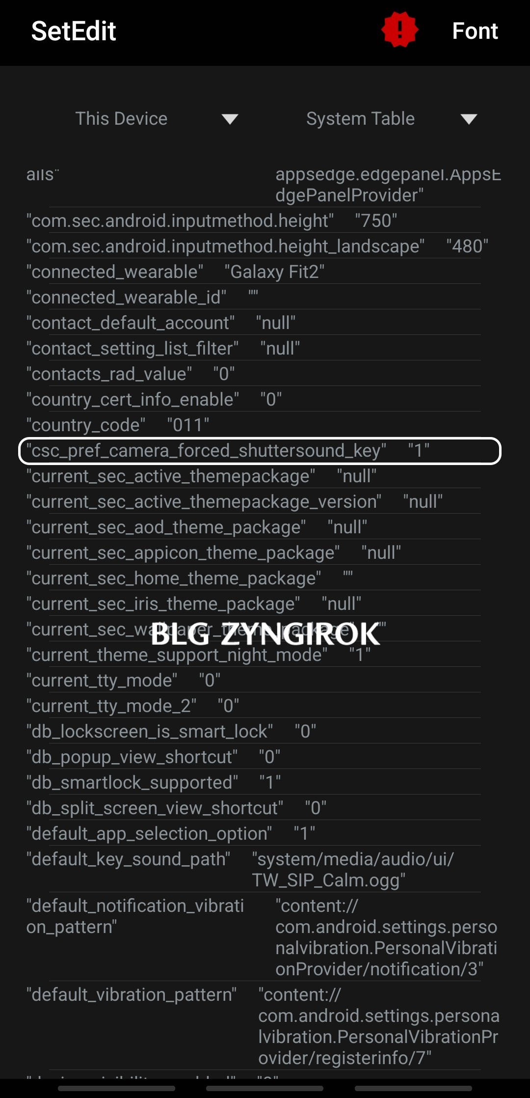 SetEdit 앱을 실행한 모습이다. Shuttersound key 항목에 네모 표시를 해두었다.