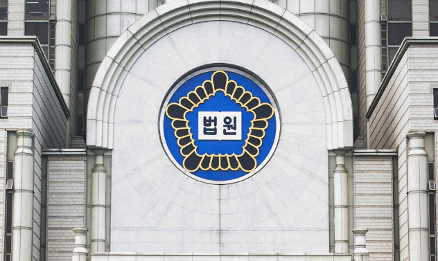 가석방심사관 이한신 결말, 촬영지, 등장인물, 줄거리, 제작발표회 알아보기 - undefined - 촬영지 가석방심사관 이한신 결말, 촬영지, 등장인물, 줄거리, 제작발표회 알아보기 - undefined - 촬영지