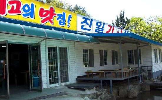 한국인의 밥상-순천-기사식당-김치찌개-백반-위치정보-주차정보