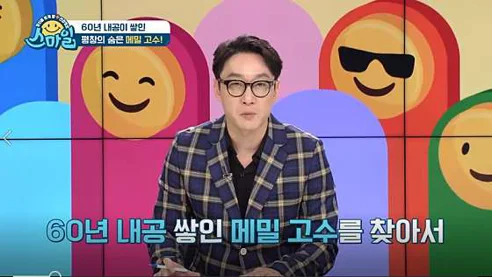 방림메밀막국수 평창대관령분점