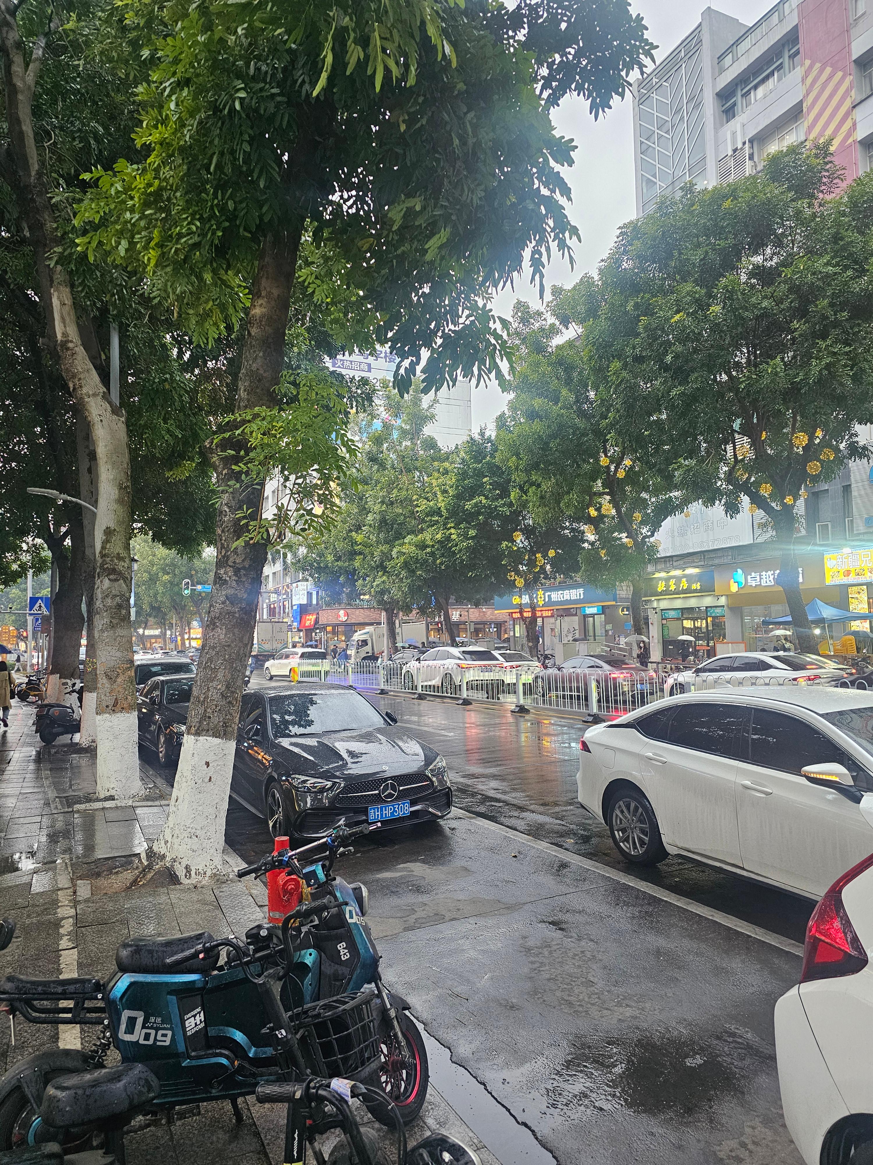 중국어로 빵 面包