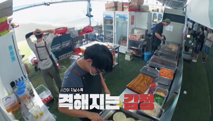 출연자들