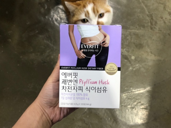 차전자피식이섬유