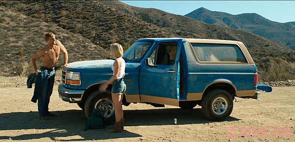 맬러리와 케빈의 첫 만남