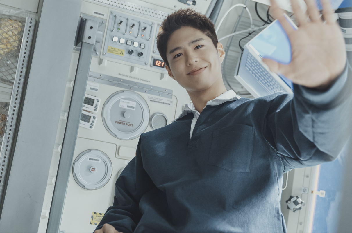 [원더랜드] 줄거리 정보