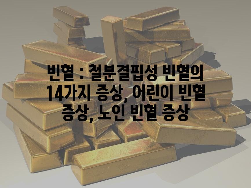 샘플 (55)
