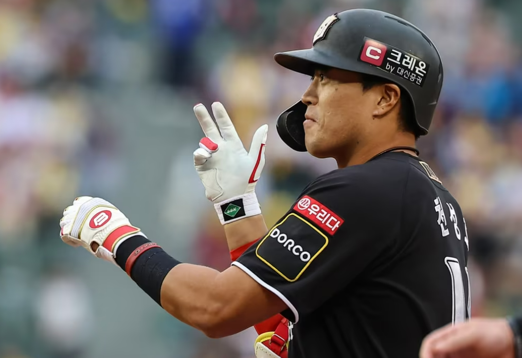 임준형 천성호 트레이드