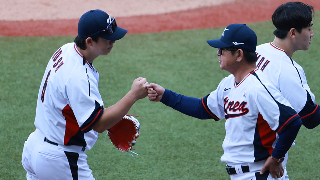 아시안게임 야구 결승