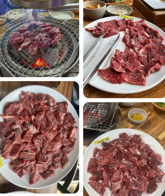 한우 소금구이