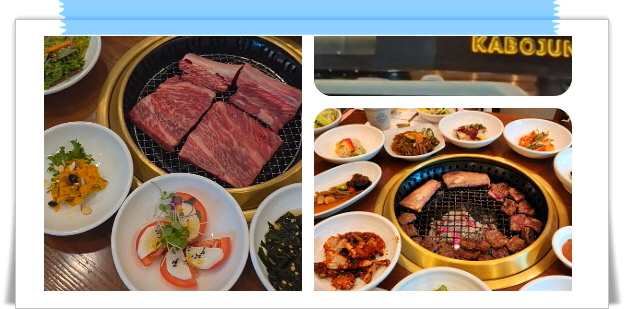 전현무계획2 수원 생갈비 양념갈비 후기