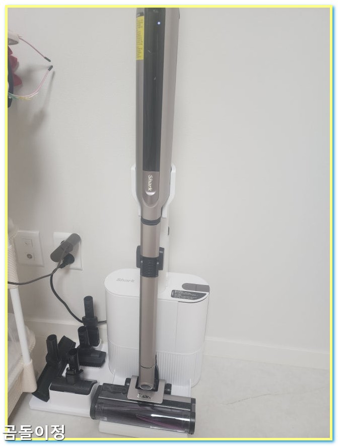샤크 무선청소기 강력흡입력과 다양한 툴활용 솔직 체감기5