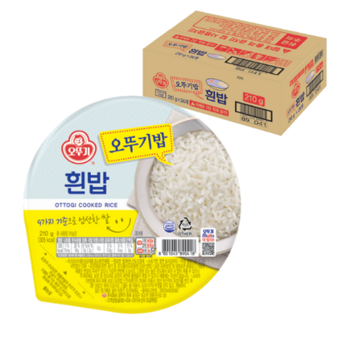 오뚜기밥 2