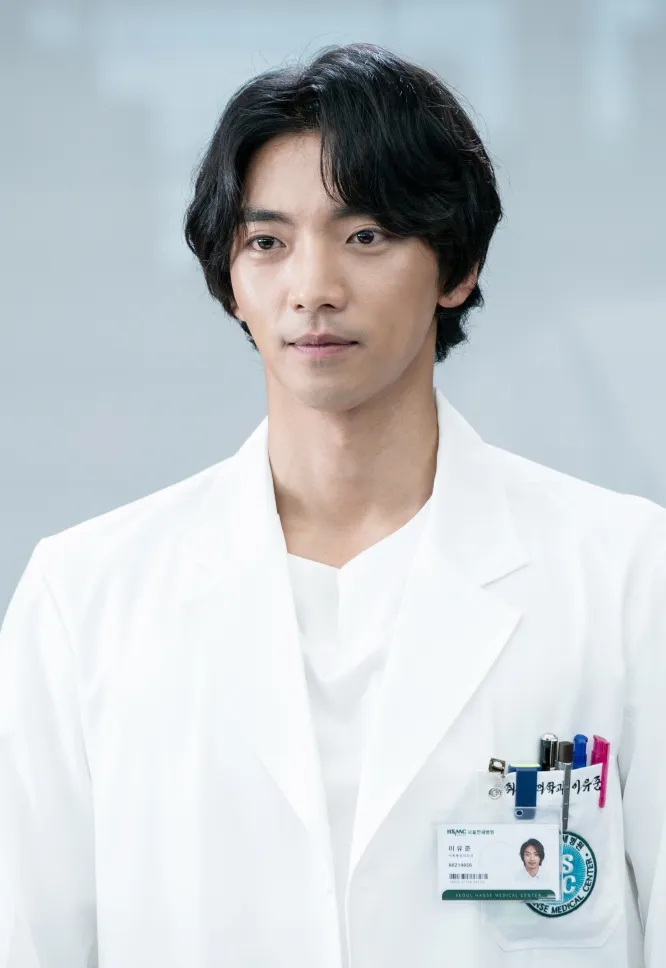 의사요한 이유준