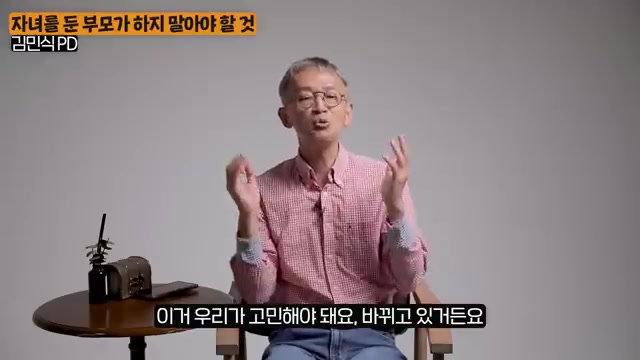 김민식PD