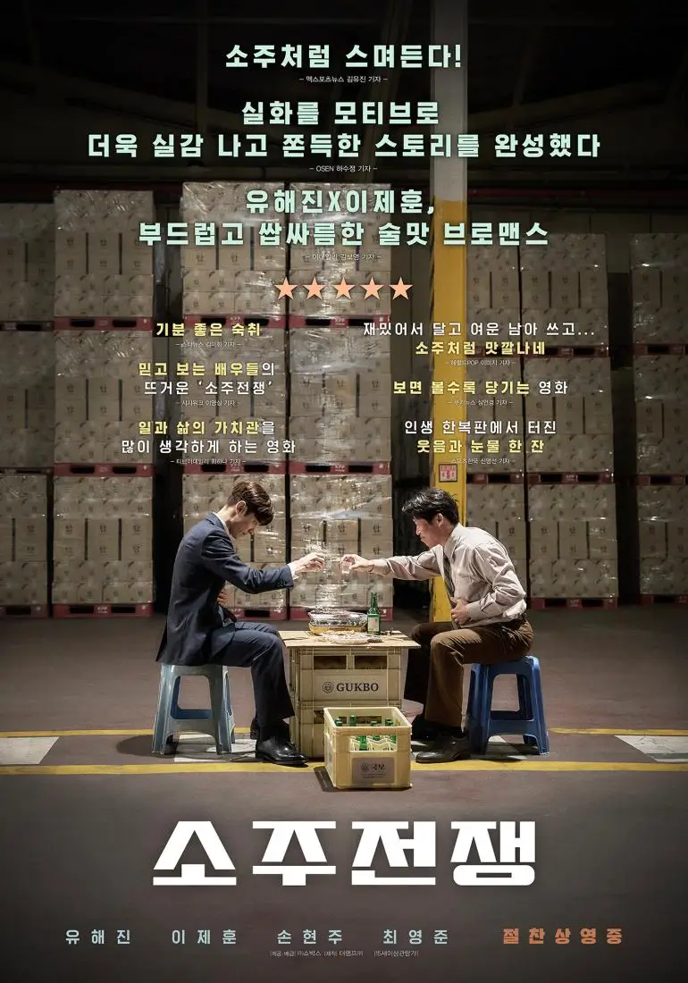 sbqMY95n2VlURIpOQ08SzCu3Zn5TWdqC_1100