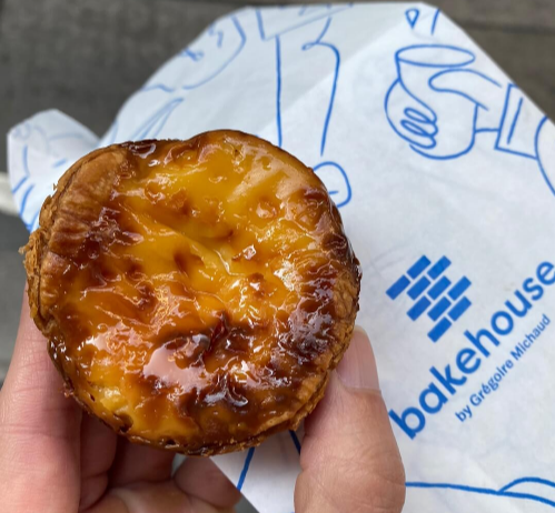 베이크하우스에그타르트