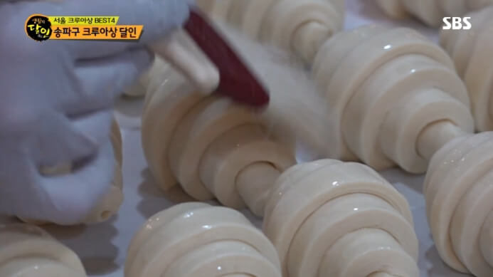 크로아상-만들기