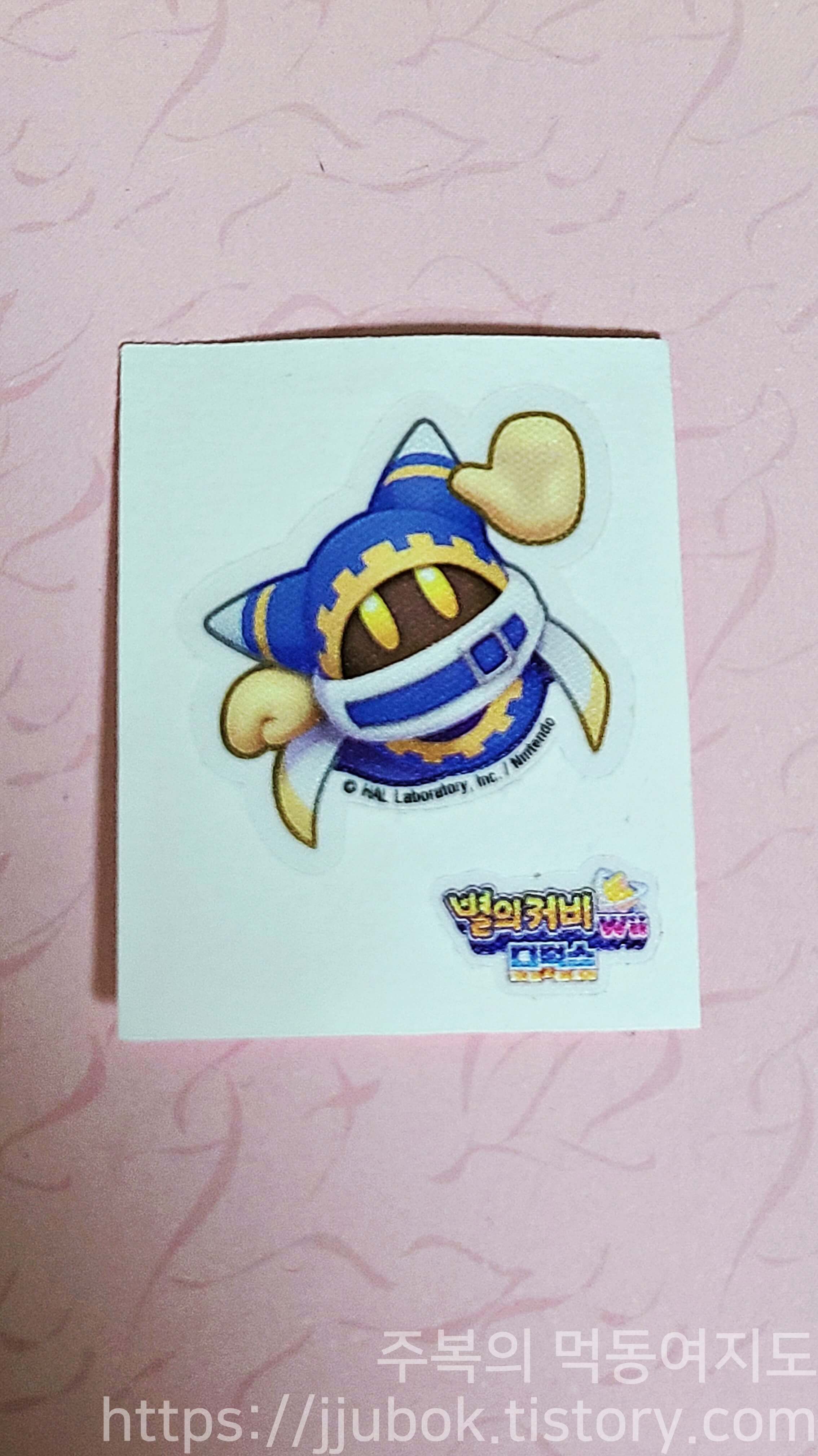 별의-커비-30주년-팝업-스토어-스티커-지급-안내-4