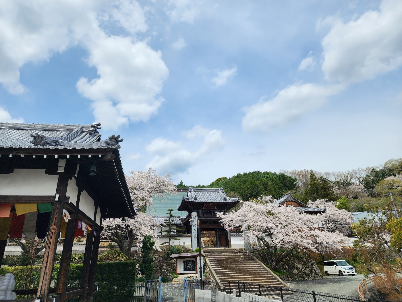 마츠야마 주변관광