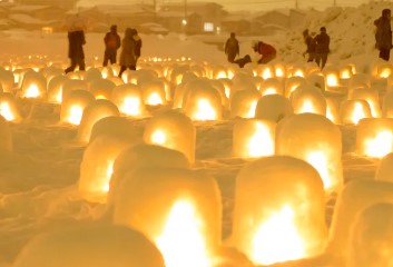 요코테 가마쿠라 눈 축제