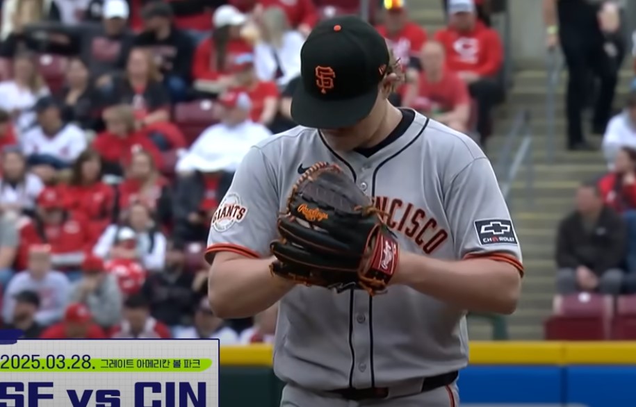 2025 MLB 센프란 시스코 vs 신시내티 레드즈