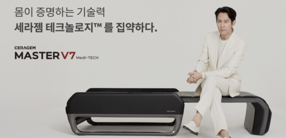 추석 선물