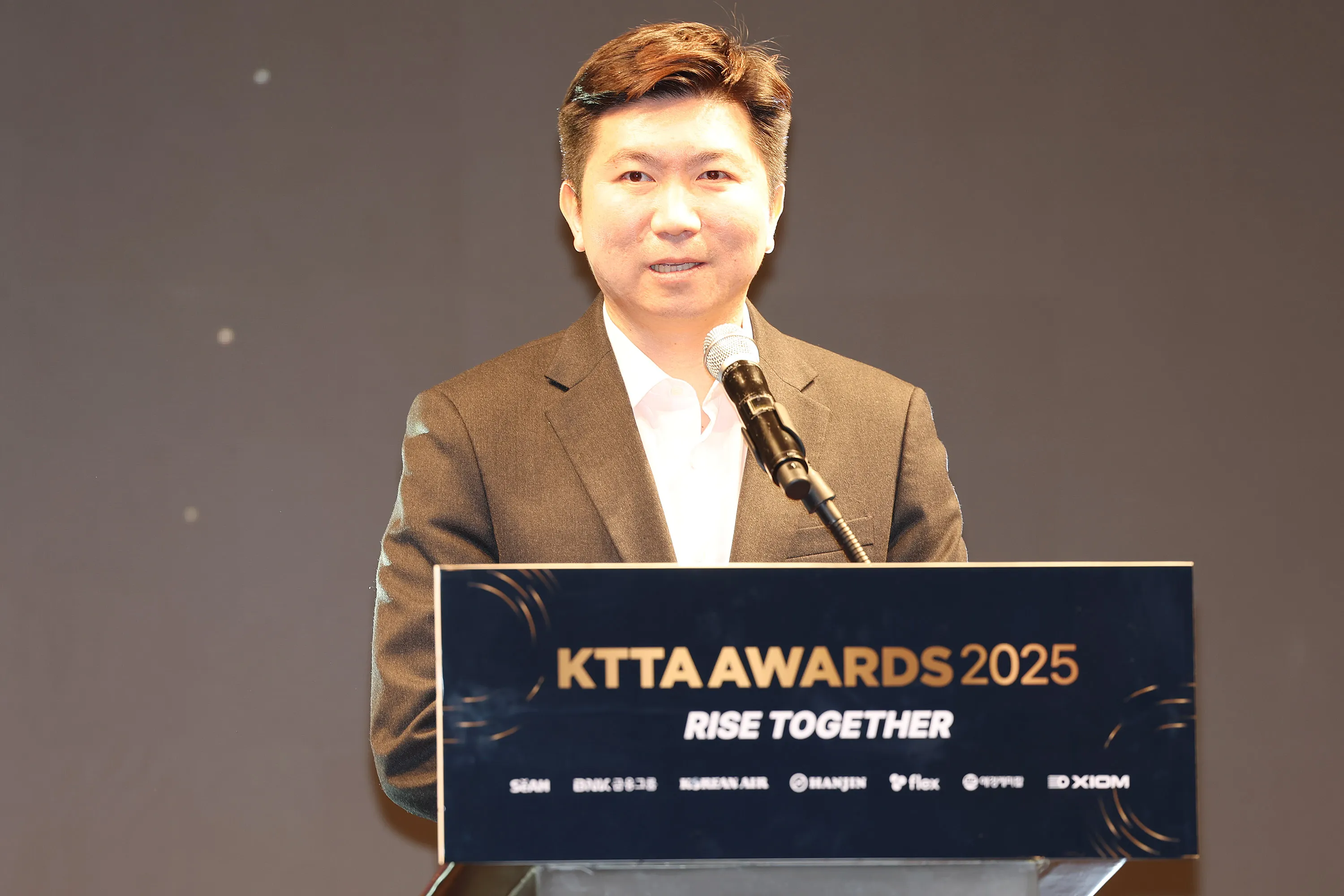 신유빈 MVP &middot; 전지희 은퇴식 &amp;#39;KTTA AWARDS 2025&amp;#39; 시상식 &amp; 수상자 명단! [대한탁구협회]