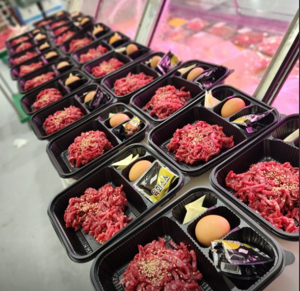 고결한우직판장 정보