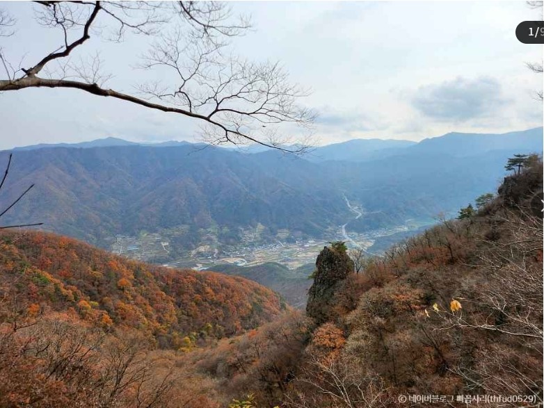 대한민국 구석구석 (가을 여행 할인 혜택)