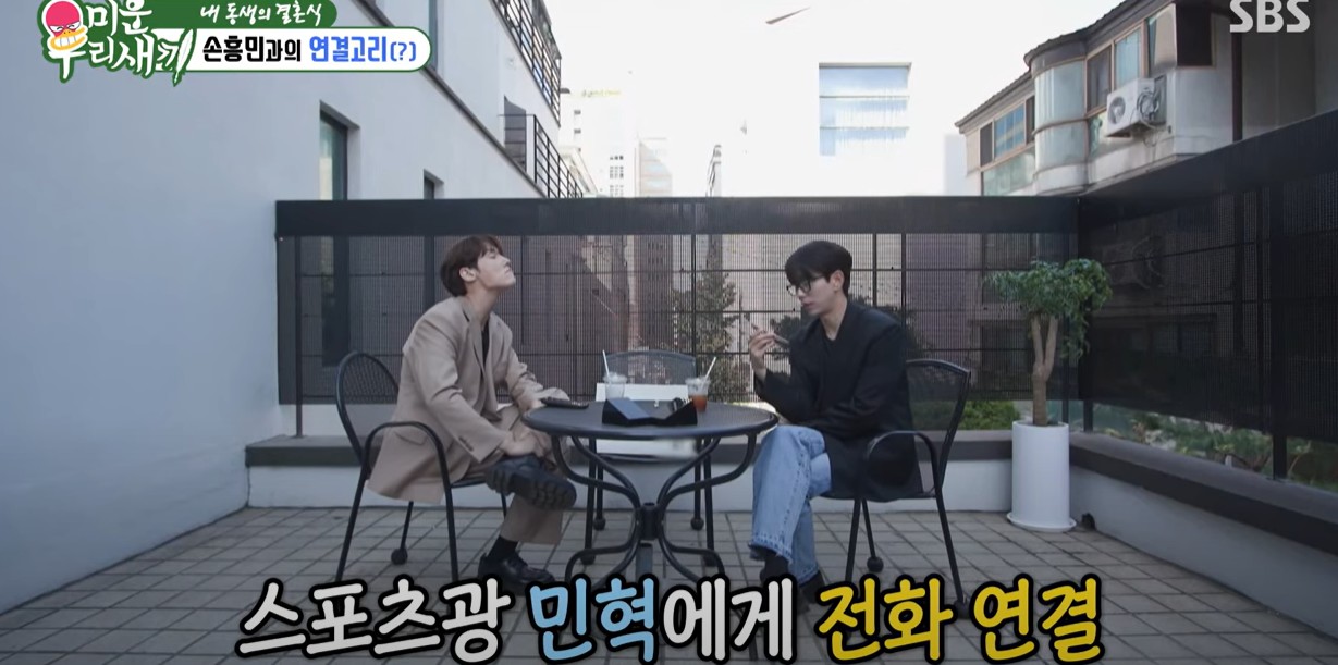 윤현민 프로필