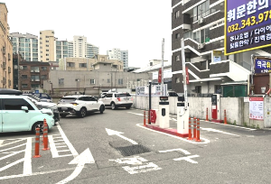 부천 8개월냉면