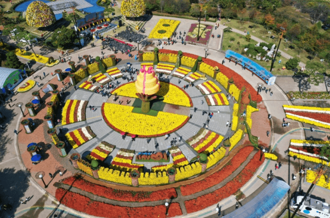 대한민국국향대전