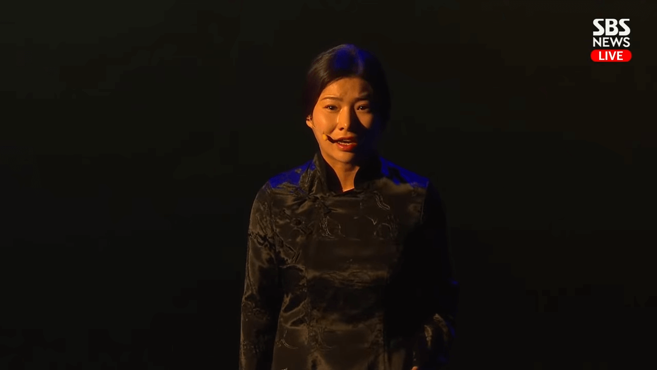 대한민국임시정부수립일 기념 생방송 유튜브 다시보기