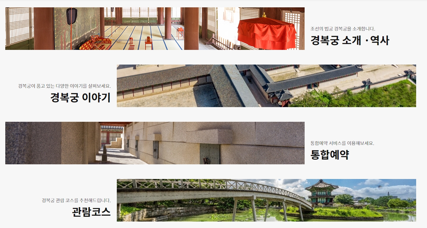 꼭 필요한 기능들을 직관적인 그림 버튼으로 배치하여 누구나 쉽게 이용할 수 있는 메인 화면의 모습