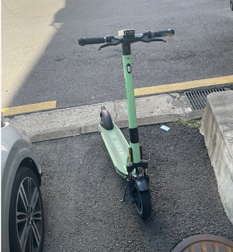 전동킥보드 주차금지