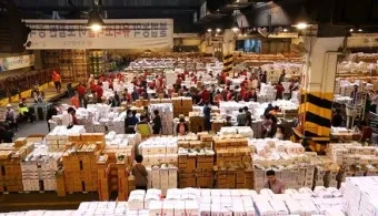 가락동 농산물 경매시세 실시간 확인 완벽 농산물 정보_2