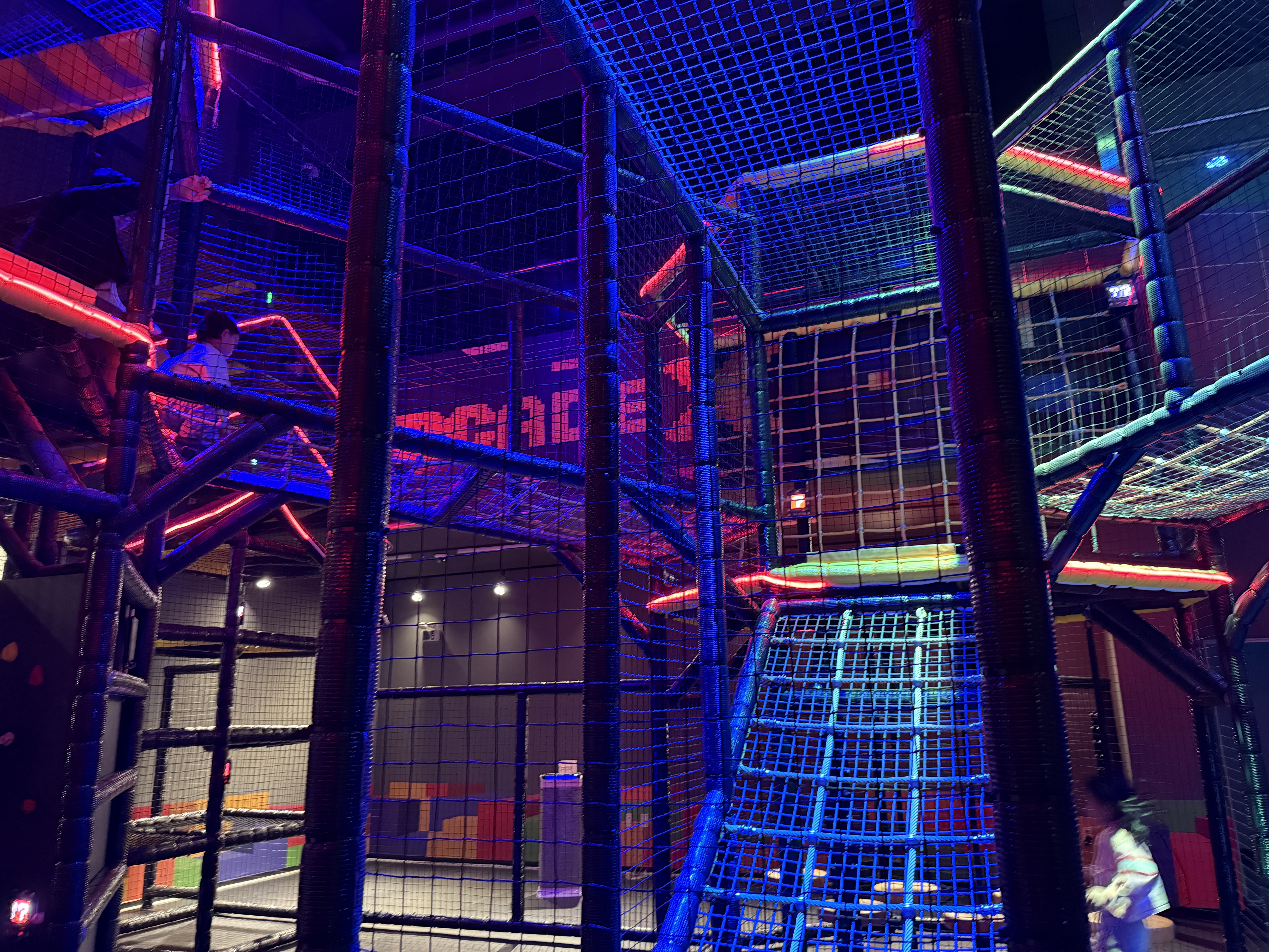 아케이드엑스 대형 정글짐