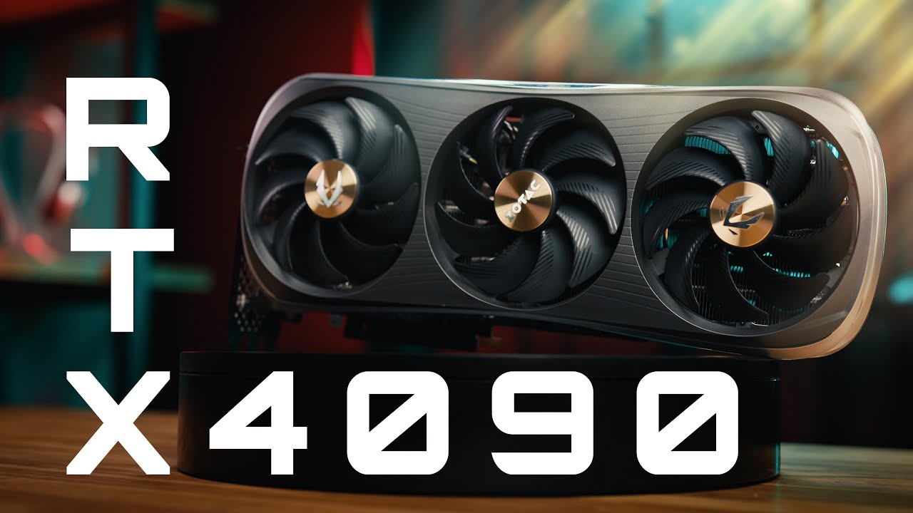 RTX 4090