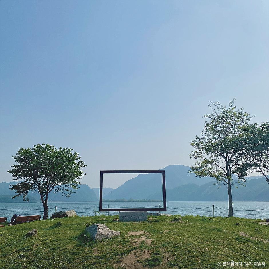 춘천여행